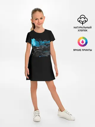 Детское платье / Batmobile