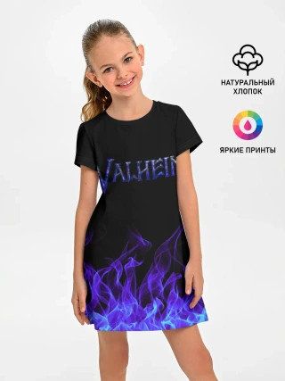 Детское платье / Valheim