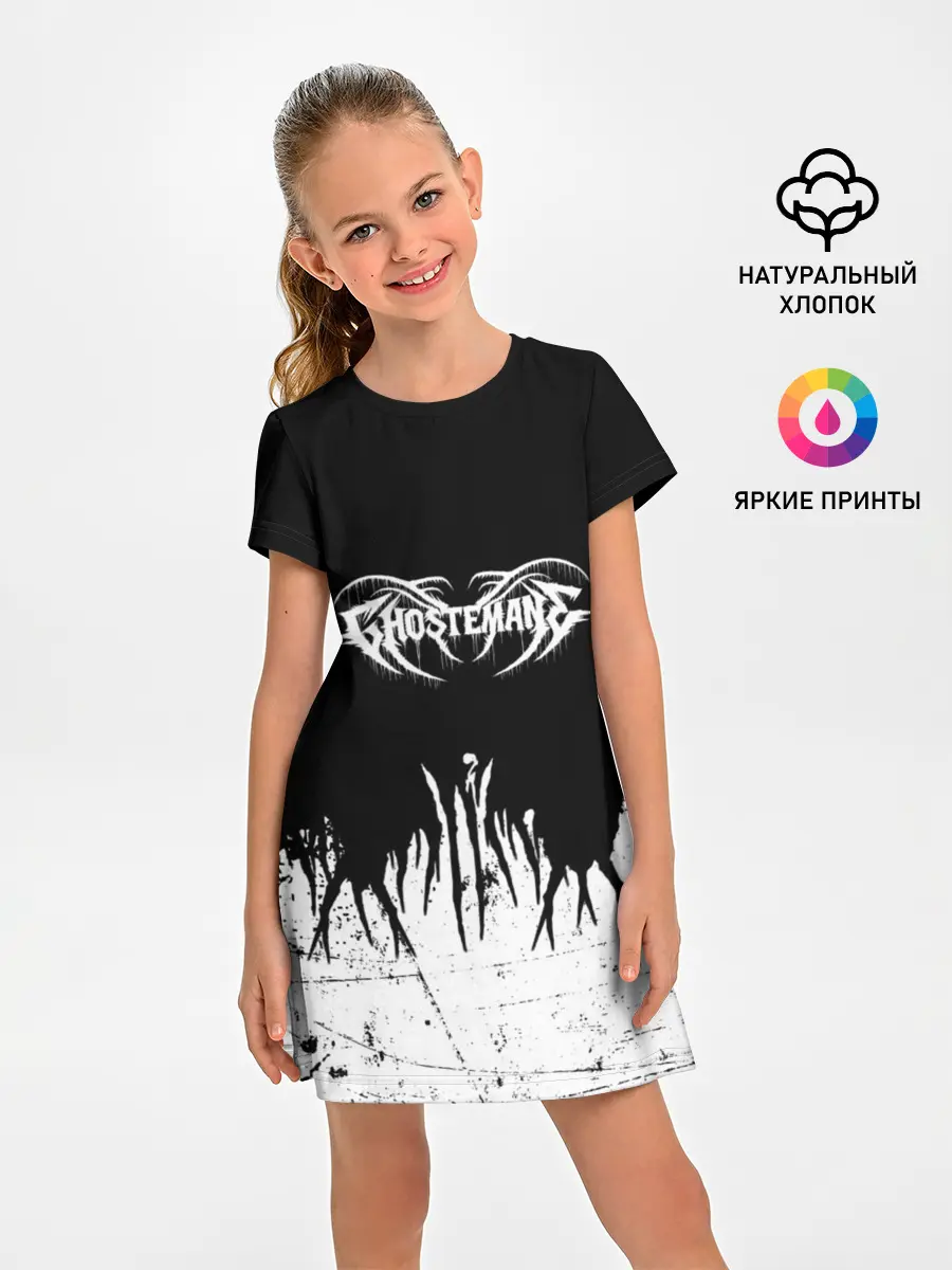 Детское платье / GHOSTEMANE