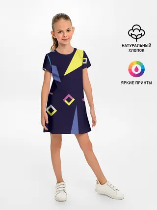 Детское платье / Танец геометрии