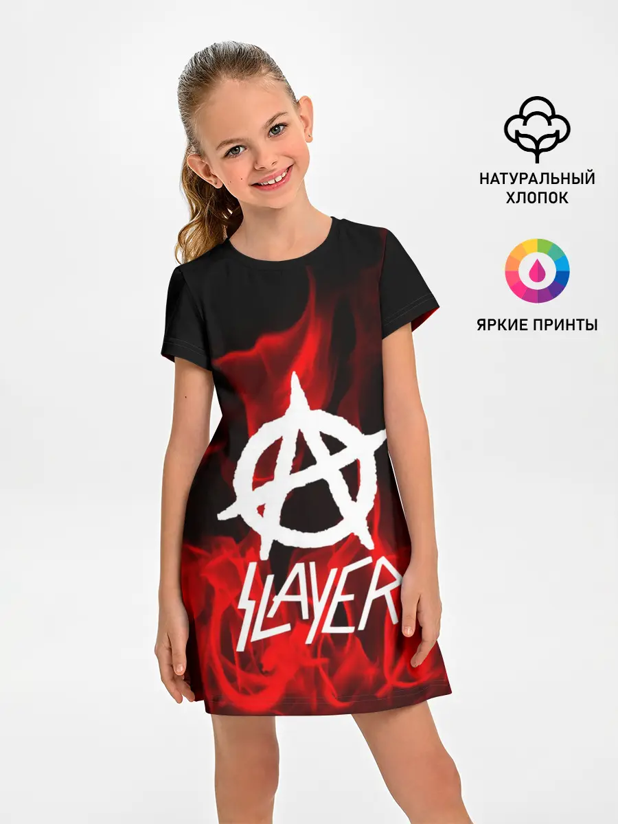 Детское платье / SLAYER
