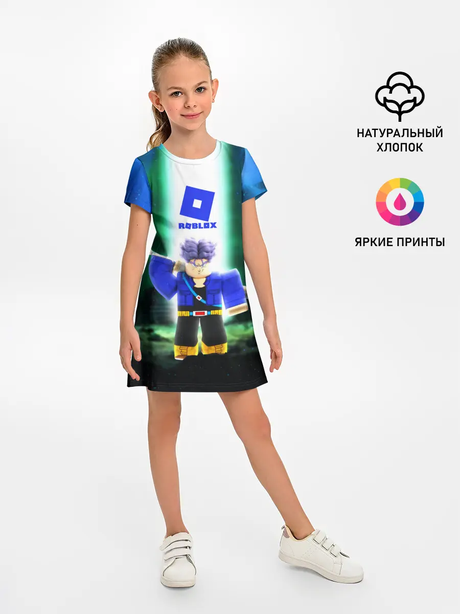Детское платье / DRAGONBALL | ROBLOX | РОБЛОКС