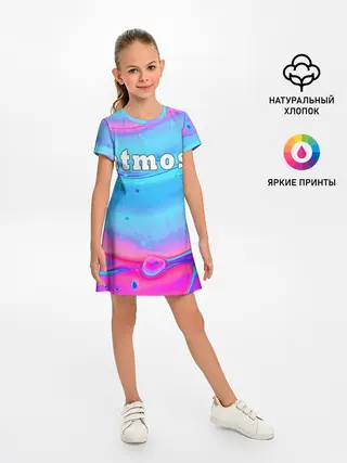 Детское платье / Атмосфера