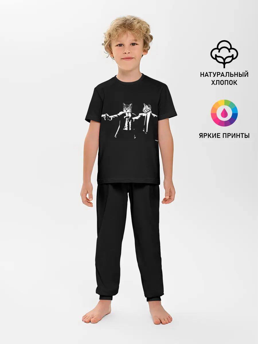 Детская пижама с брюками / Криминальное Чтиво