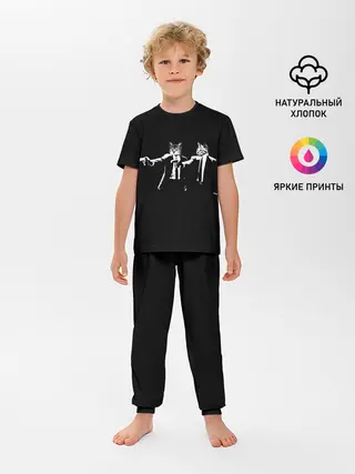 Детская пижама с брюками / Криминальное Чтиво