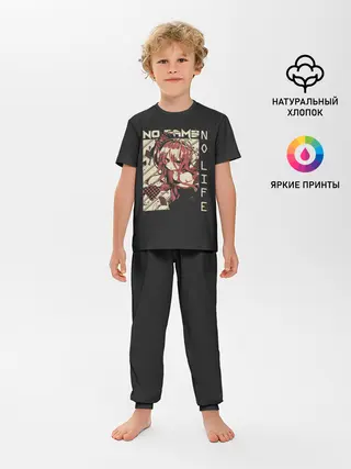 Детская пижама с брюками / Нет игры нет жизни | Широ