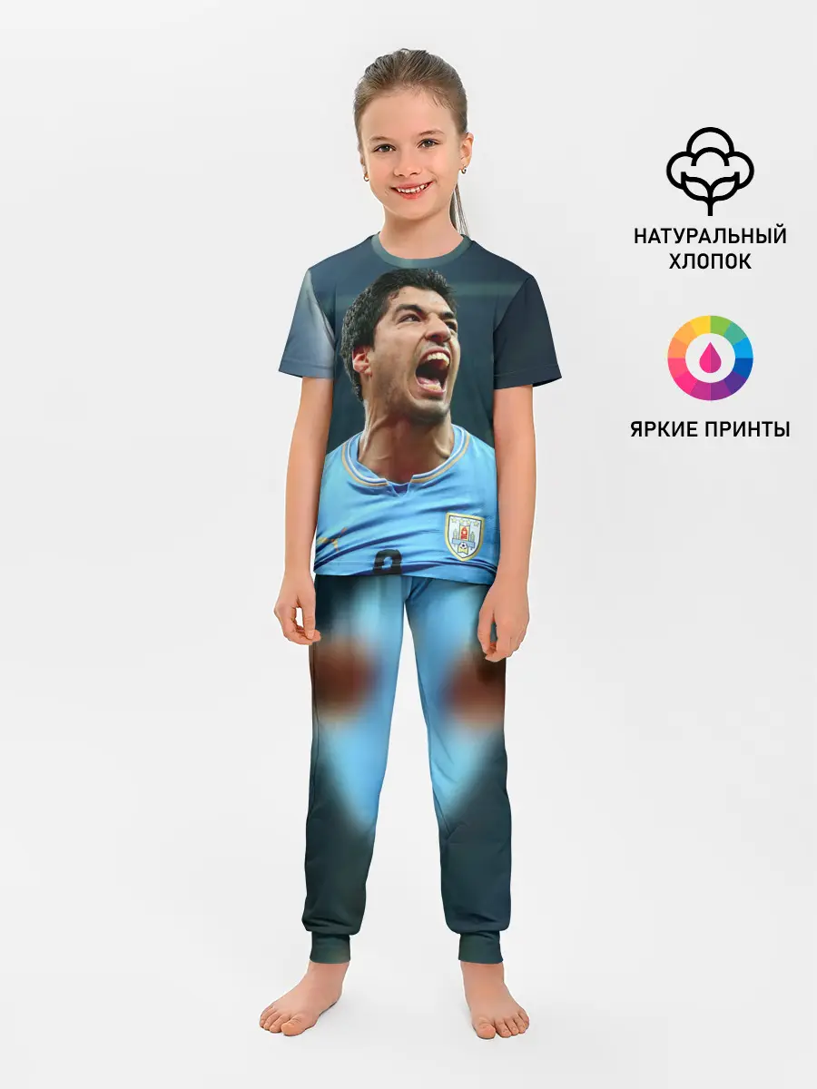 Детская пижама с брюками / Луис Альберто