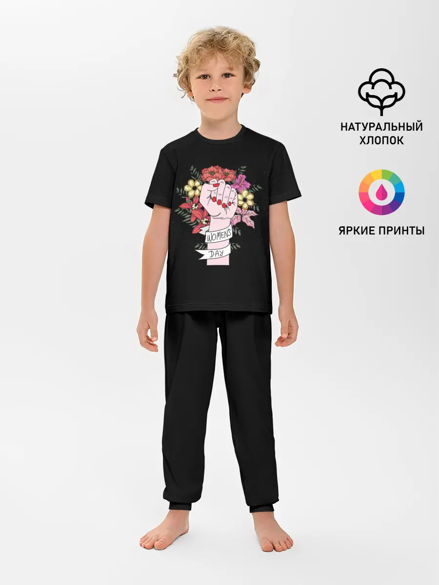 Детская пижама с брюками / 8 марта