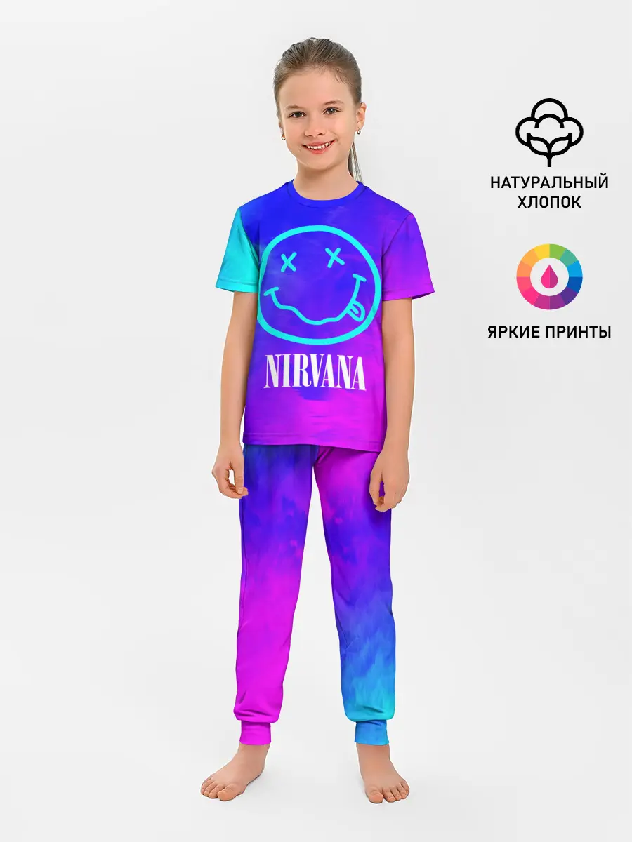 Детская пижама с брюками / NIRVANA / НИРВАНА