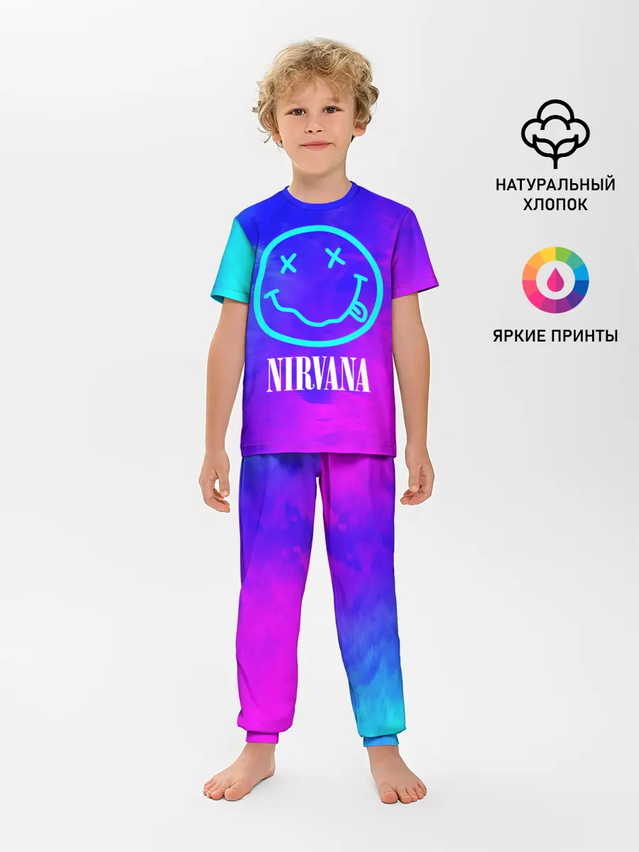 Детская пижама с брюками / NIRVANA / НИРВАНА
