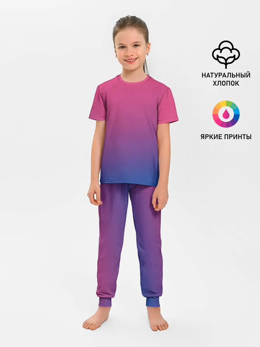 Детская пижама с брюками / Зеленый и Желтый