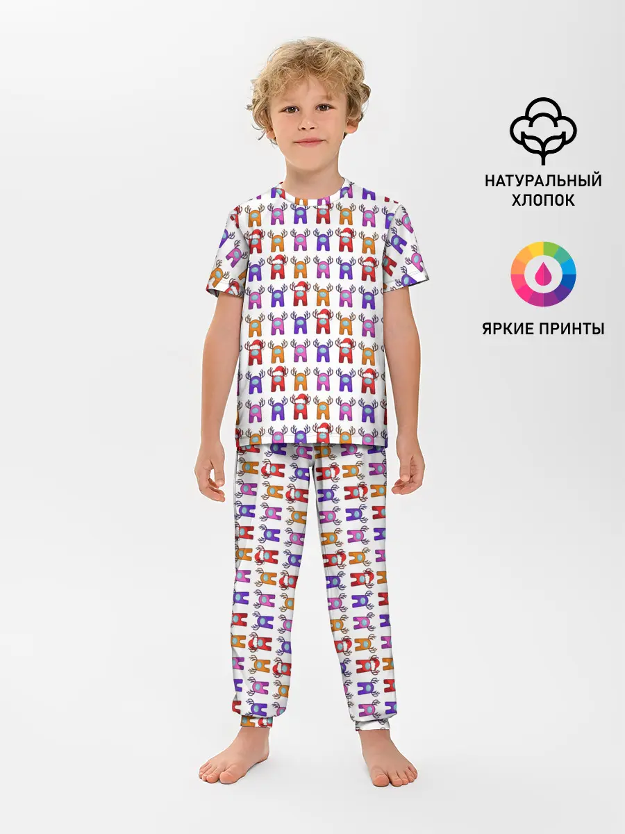 Детская пижама с брюками / Among Us