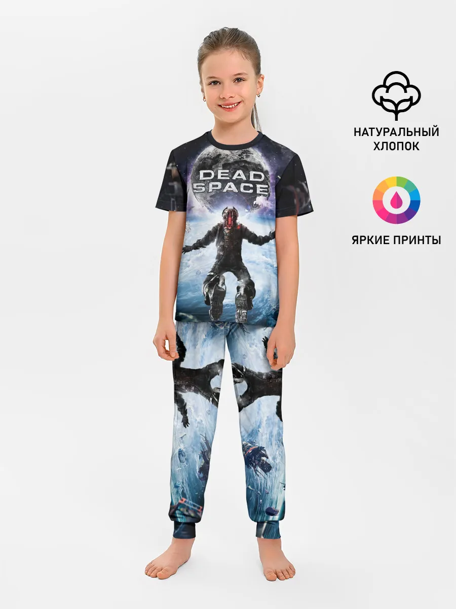 Детская пижама с брюками / Айзек в мертвом космосе