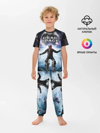 Детская пижама с брюками / Айзек в мертвом космосе