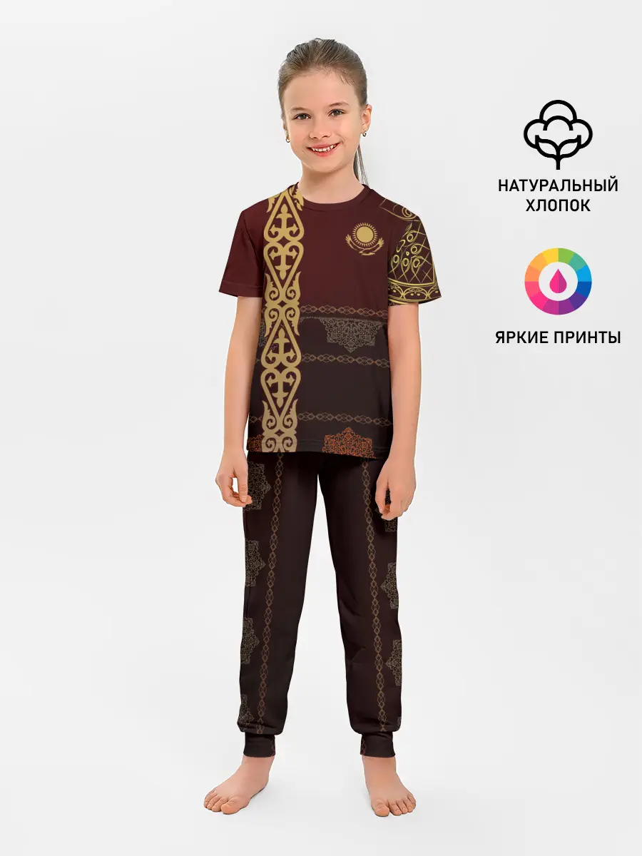 Детская пижама с брюками / Форма Казахстан