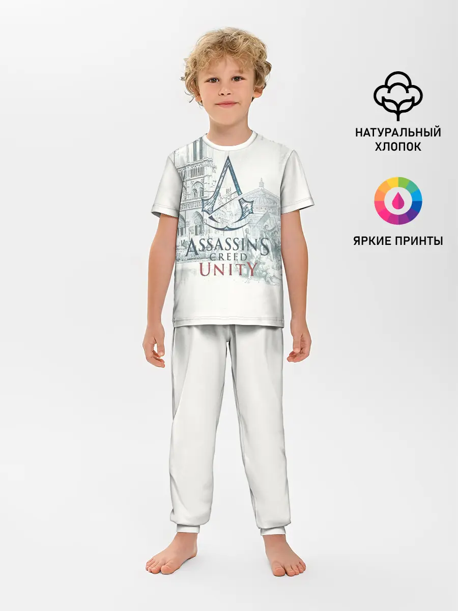 Детская пижама с брюками / Assassin’s Creed Unity