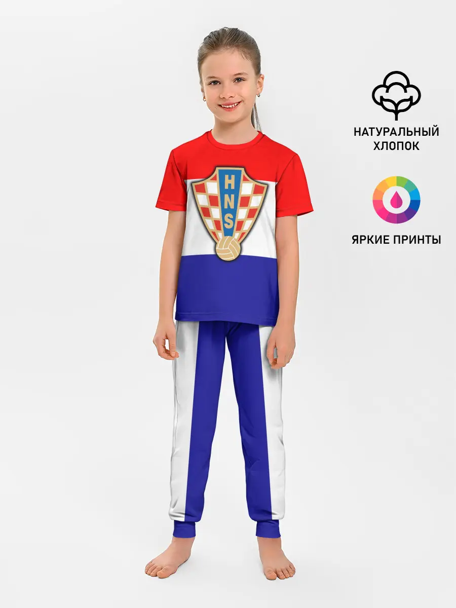 Детская пижама с брюками / Сборная Хорватии флаг