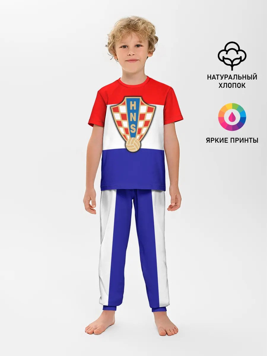 Детская пижама с брюками / Сборная Хорватии флаг