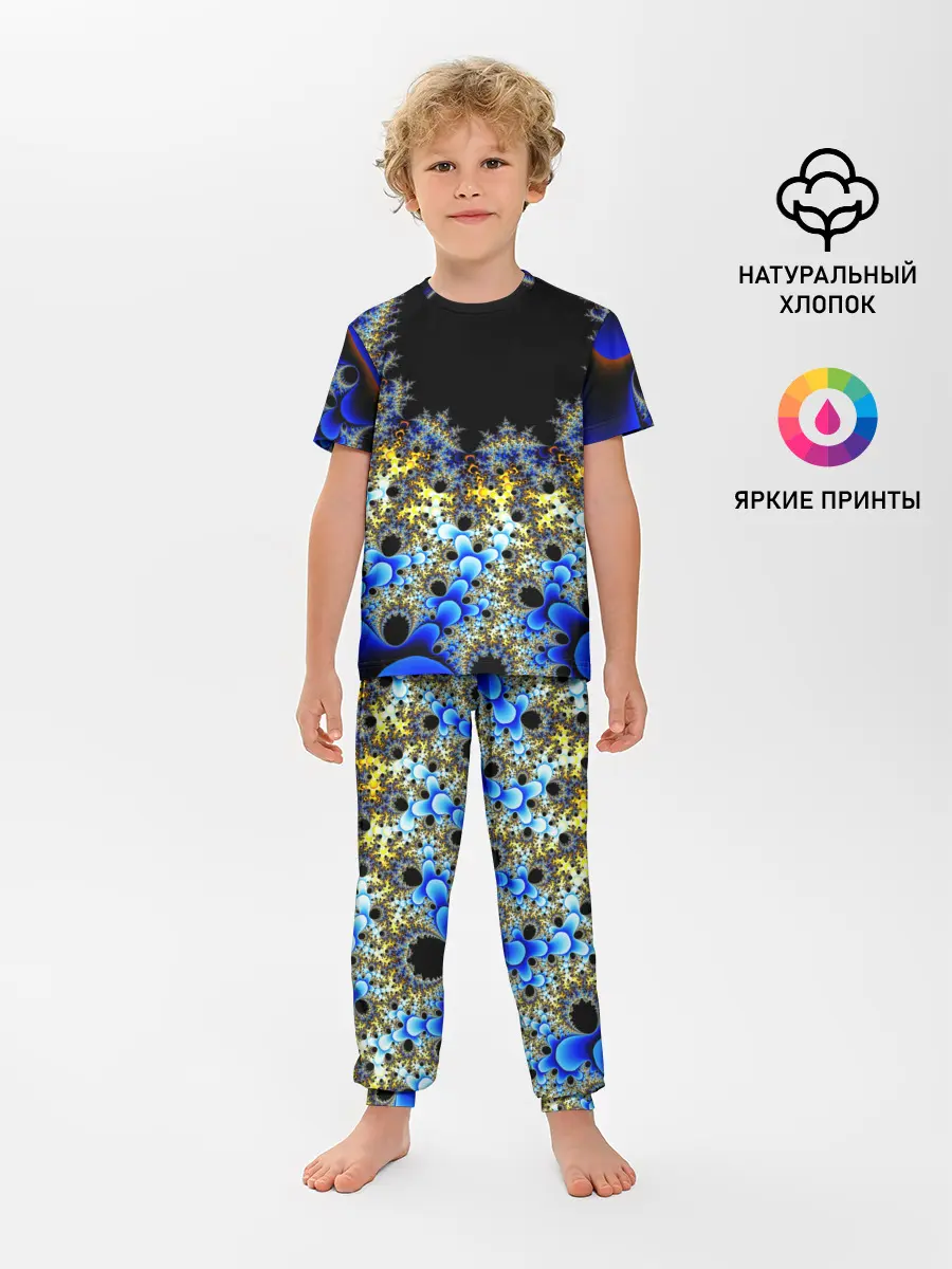 Детская пижама с брюками / Фрактальная материя l Fractal