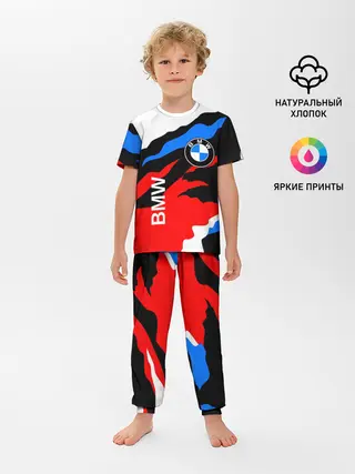 Детская пижама с брюками / BMW