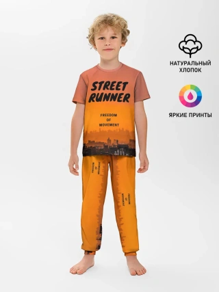 Детская пижама с брюками / Street runner