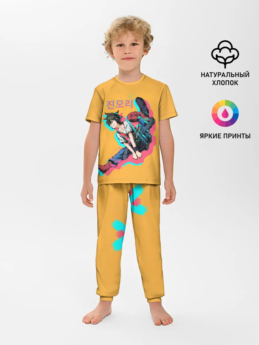 Детская пижама с брюками / Mo-Ri прыгает