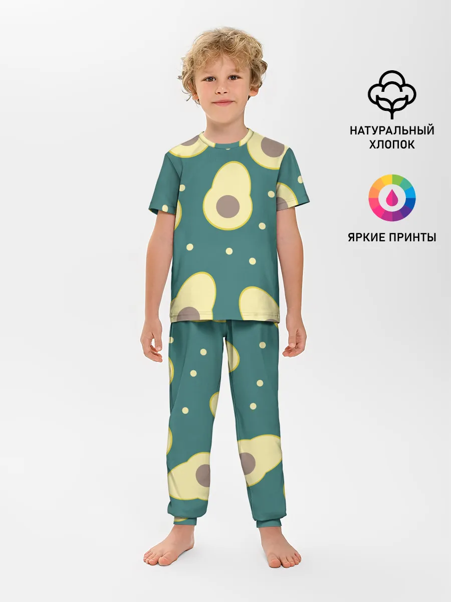 Детская пижама с брюками / Авокадо