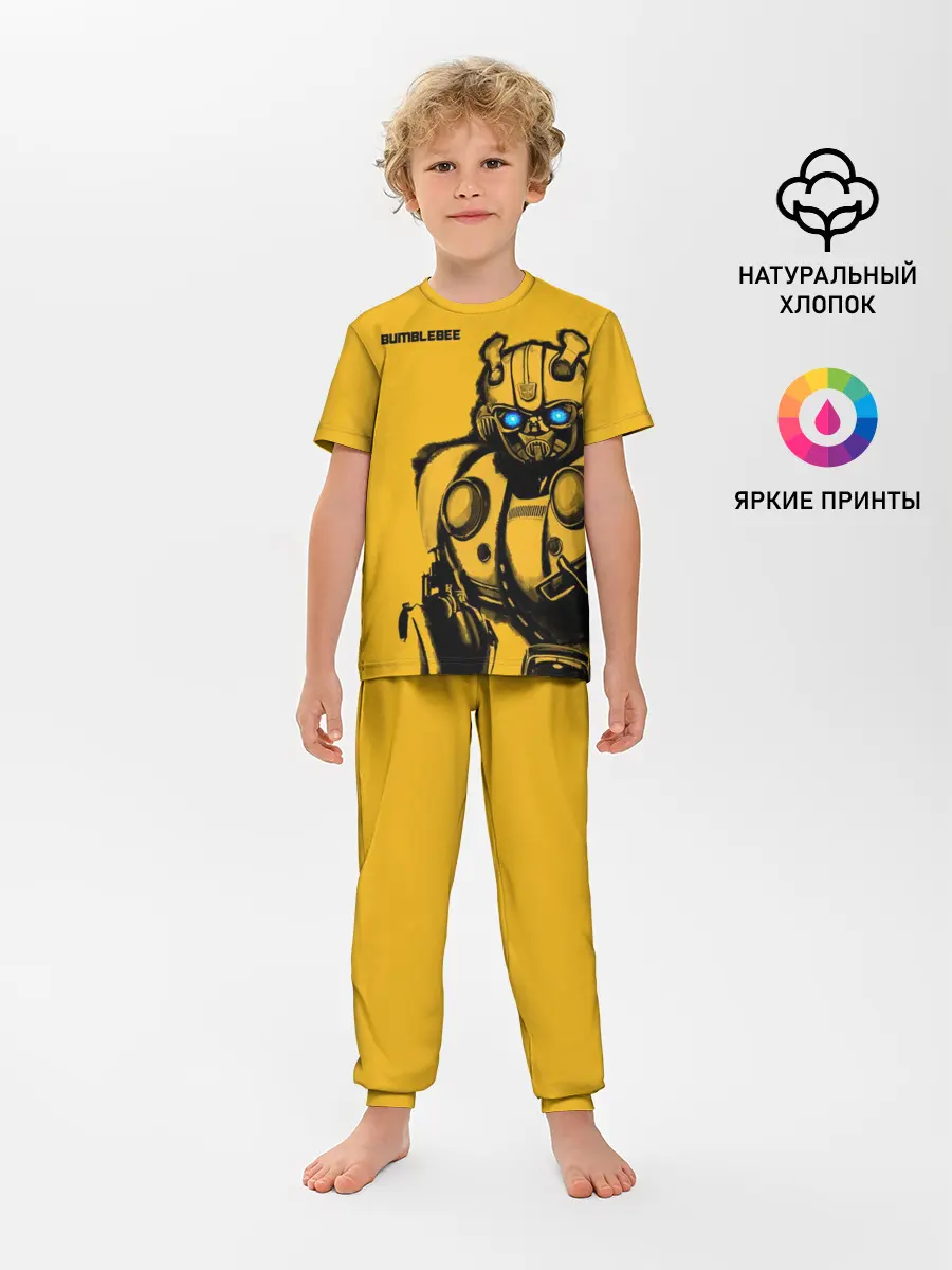 Детская пижама с брюками / BUMBLEBEE