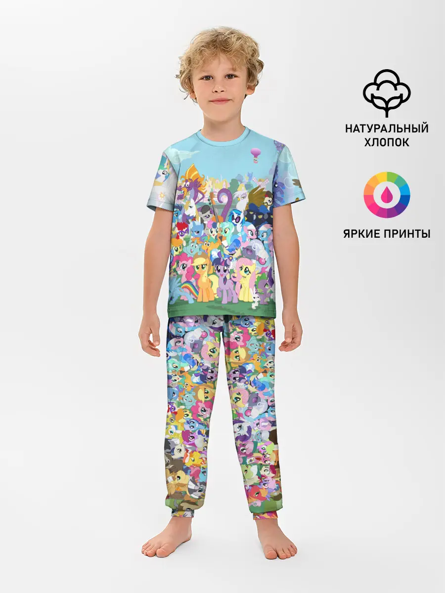Детская пижама с брюками / MY LITTLE PONY