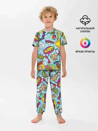 Детская пижама с брюками / Комиксы