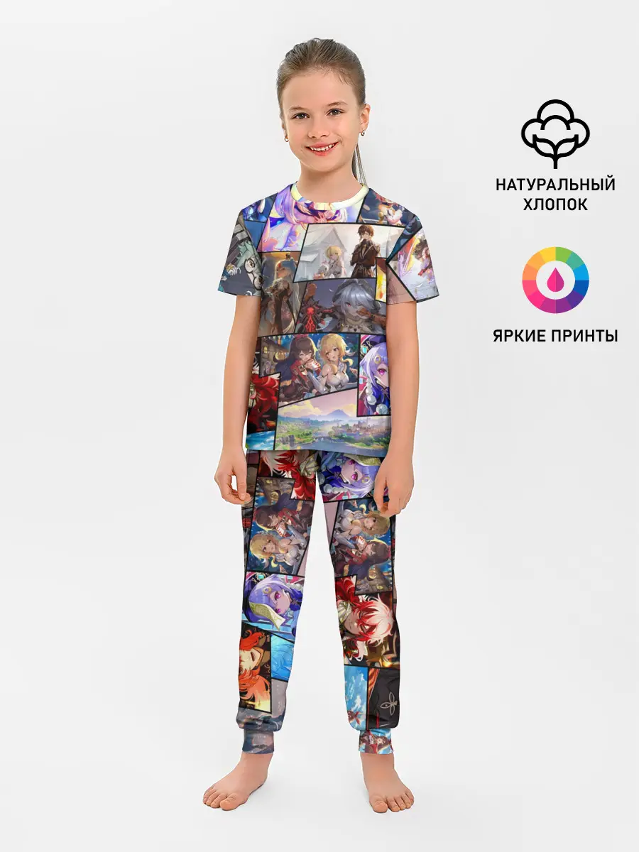 Детская пижама с брюками / Геншин импакт, персонажи