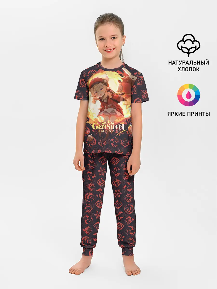 Детская пижама с брюками / Genshin Impact