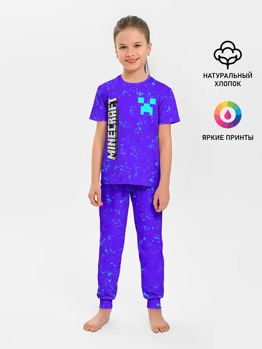 Детская пижама с брюками / MINECRAFT / МАЙНКРАФТ
