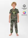 Детская пижама с брюками / Автомобильные войска камуфляж