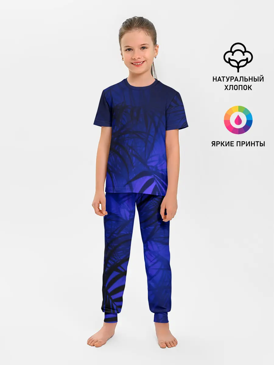 Детская пижама с брюками / Тихие джунгли