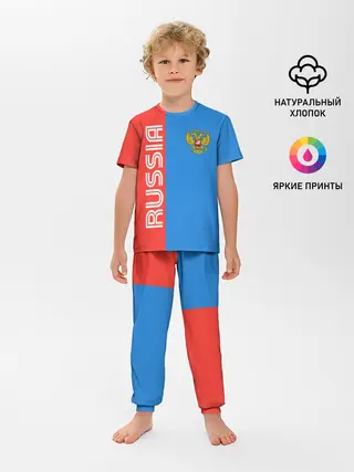 Детская пижама с брюками / RUSSIA