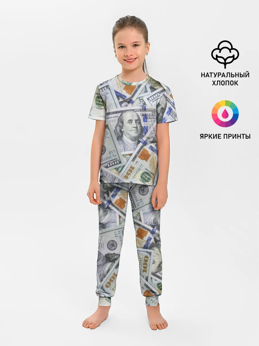 Детская пижама с брюками / Доллары