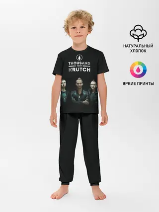Детская пижама с брюками / TFK band