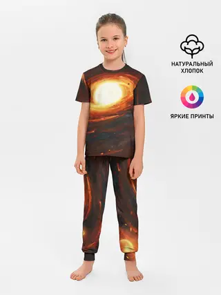 Детская пижама с брюками / ГАЛАКТИКА / КОСМОС / СОЛНЦЕ