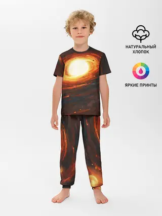 Детская пижама с брюками / ГАЛАКТИКА / КОСМОС / СОЛНЦЕ