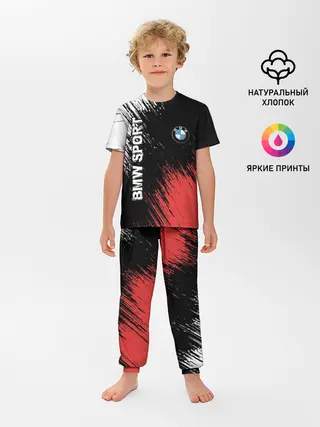 Детская пижама с брюками / BMW