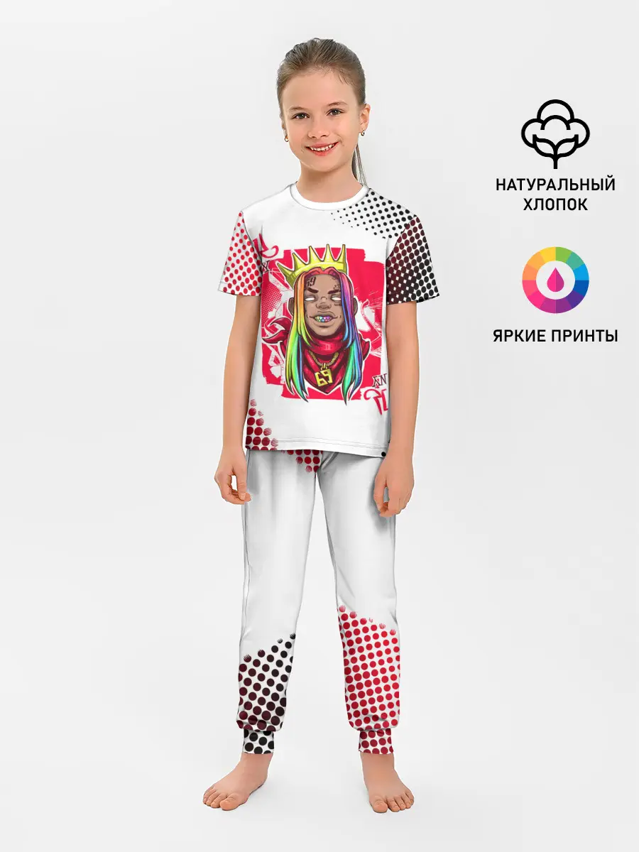 Детская пижама с брюками / 6ix9ine King Up