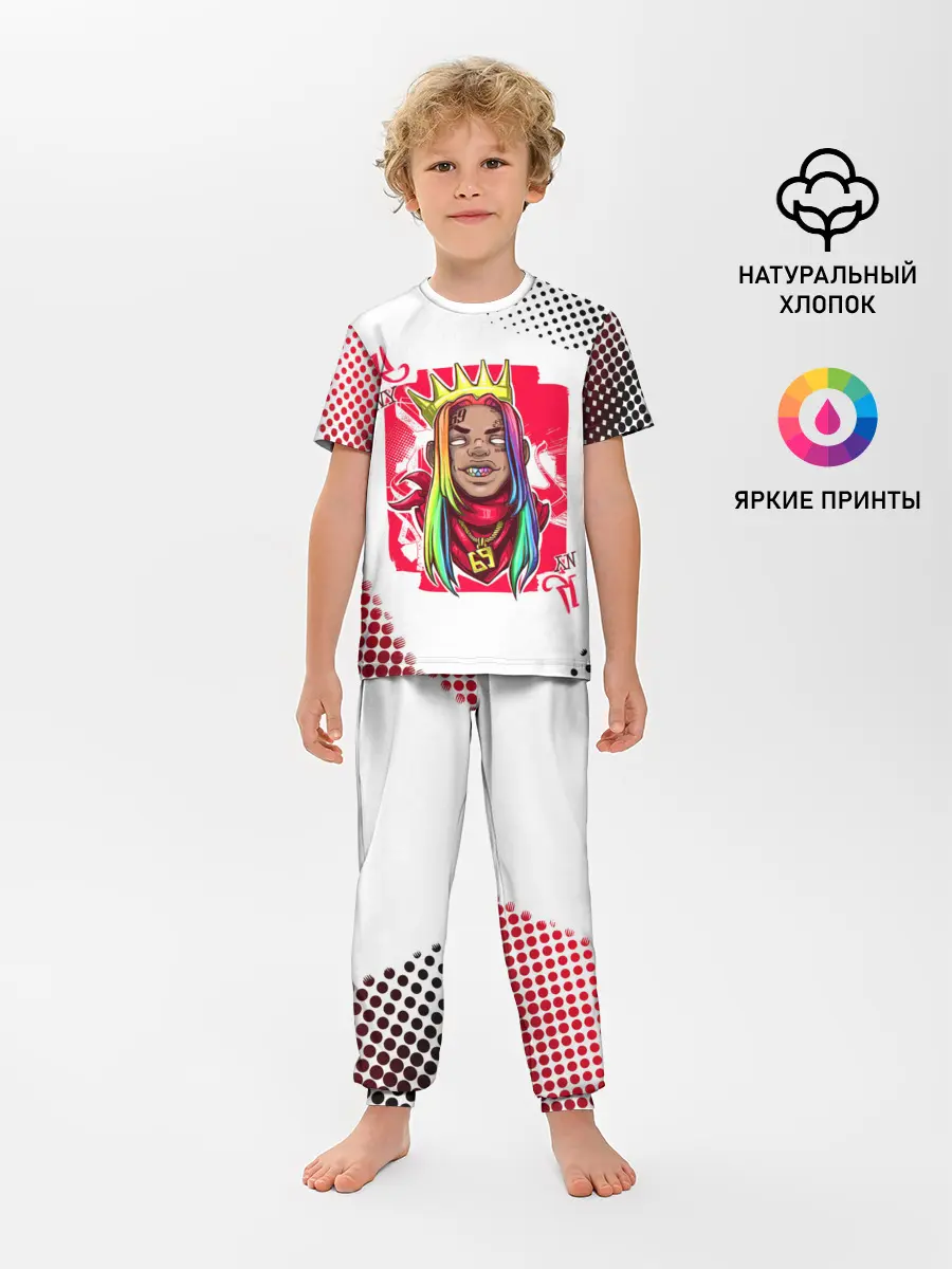 Детская пижама с брюками / 6ix9ine King Up