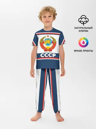 Детская пижама с брюками / СССР