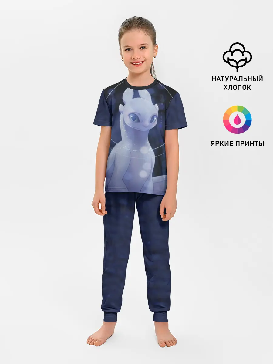 Детская пижама с брюками / Как приручить дракона
