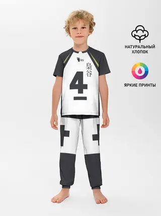 Детская пижама с брюками / Бокуто 4 форма Фукуродани