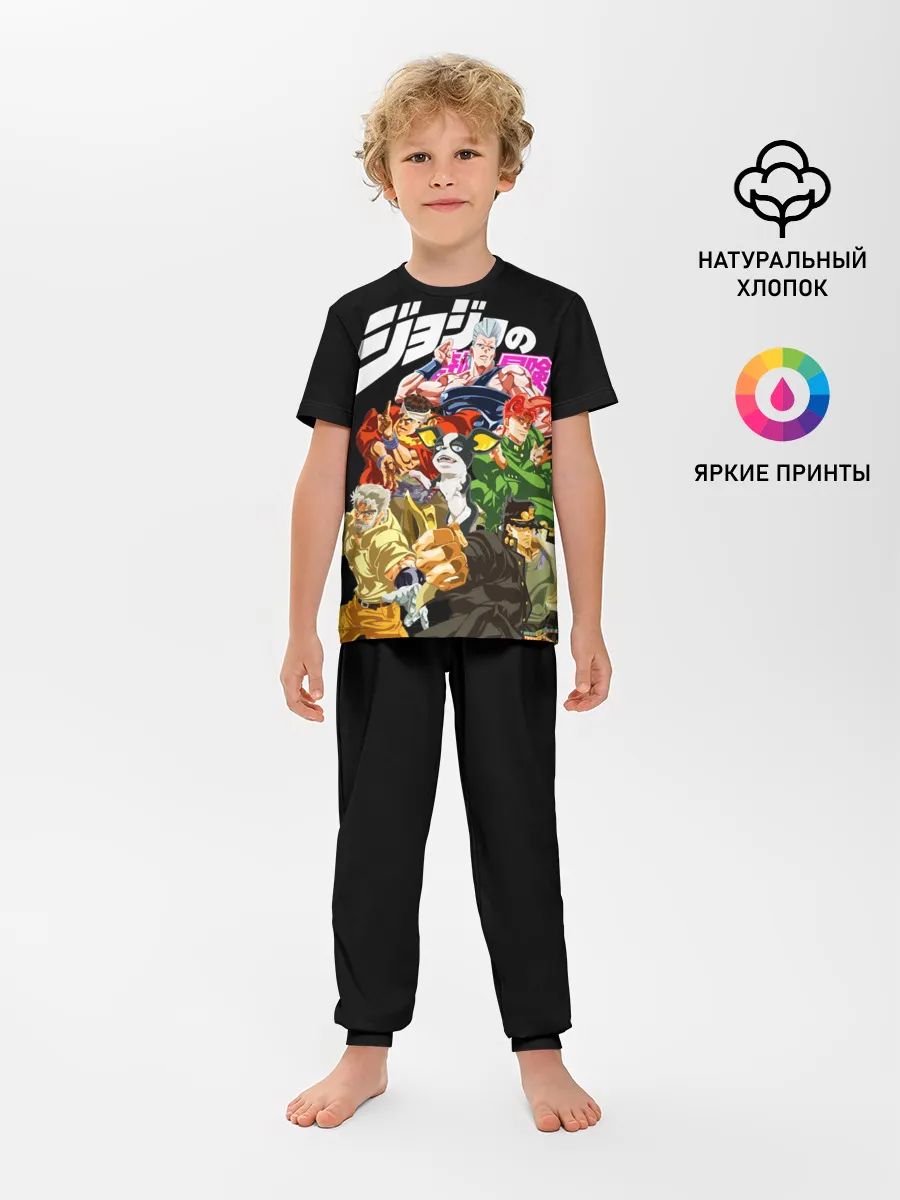 Детская пижама с брюками / Jojo герои на черном