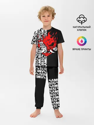 Детская пижама с брюками / SAMURAI | CYBERPUNK 2077 | КИБЕРПАНК