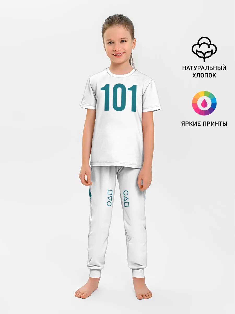 Детская пижама с брюками / Squid game - Чан Док Су 101