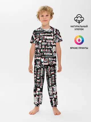 Детская пижама с брюками / ЛОГО АНИМЕ ГЛИТЧ